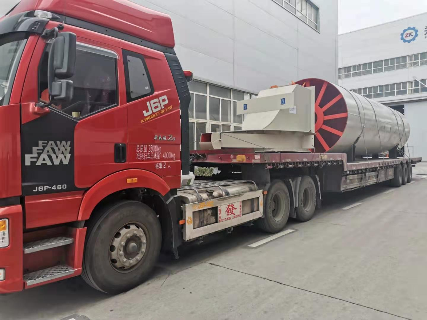 Magnesite Rotary Kiln2.png