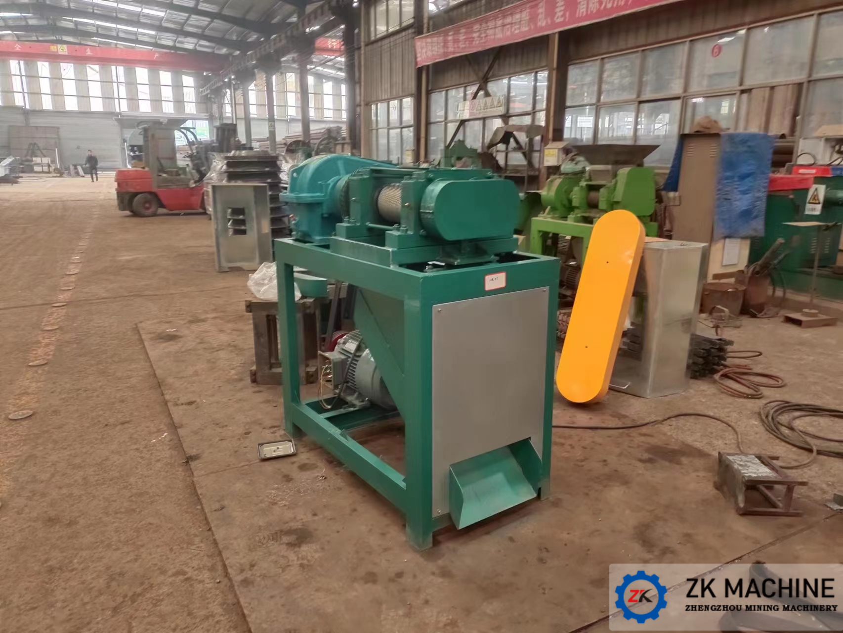 Russian Double Roller Extrusion Granulator Project