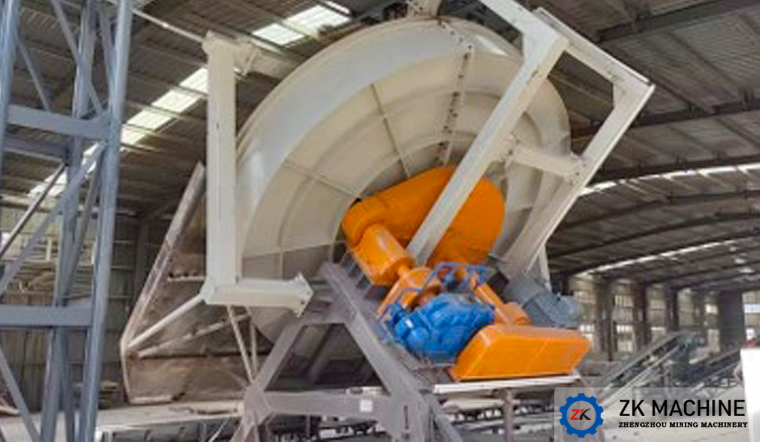 Liaoning PQ45 Disc Granulator Project