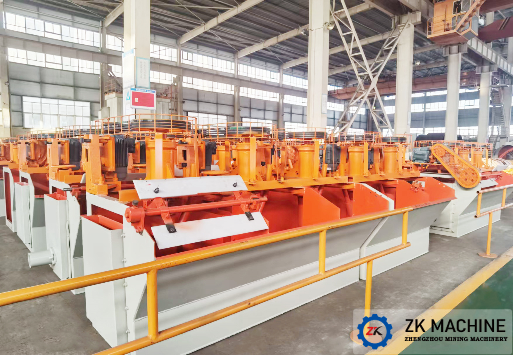 Phosphate Beneficiation Production Line
